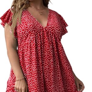 Floerns Women's Plus Size Floral V Neck Ruffle Sleeve Short Summer Dress