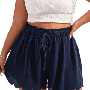 MakeMeChic Women's Plus Size Elastic Waist Scallop Trim Flowy Wide Leg Shorts